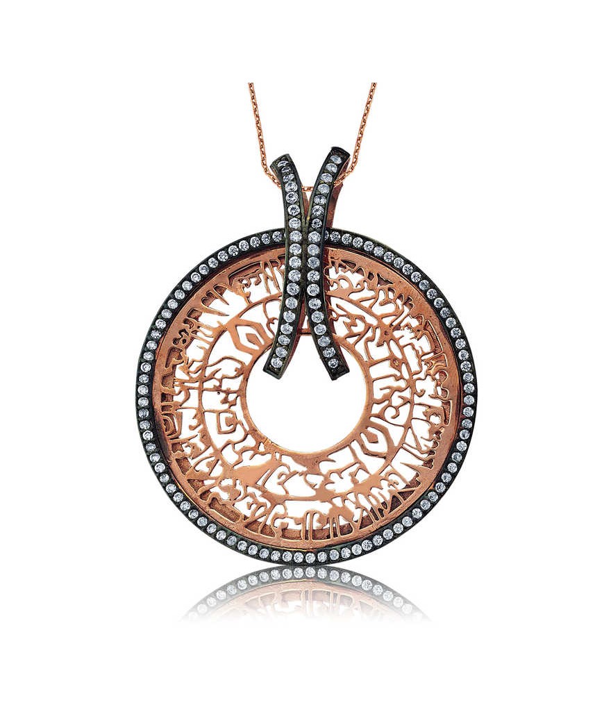 Gümüş Nur Suresi Bayan Kolye