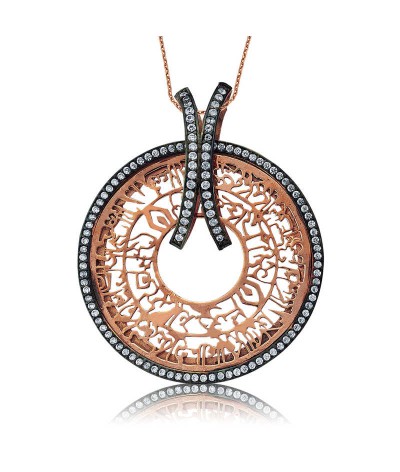 Gümüş Nur Suresi Bayan Kolye